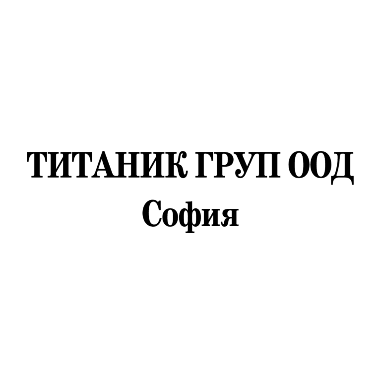 TITANIK GROUP LOGO