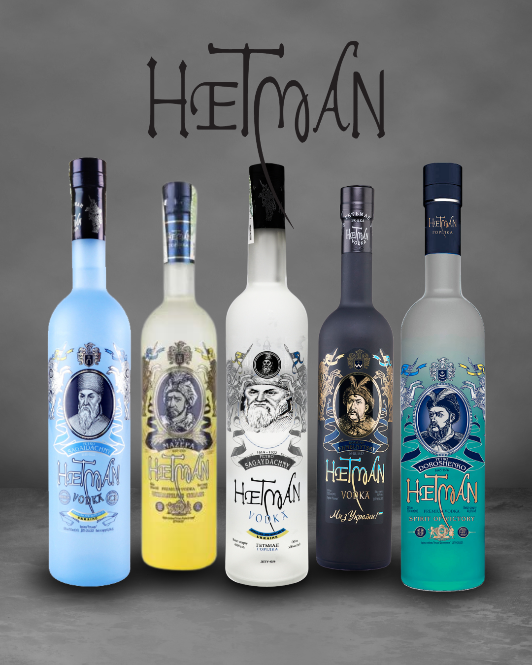 Hetman5
