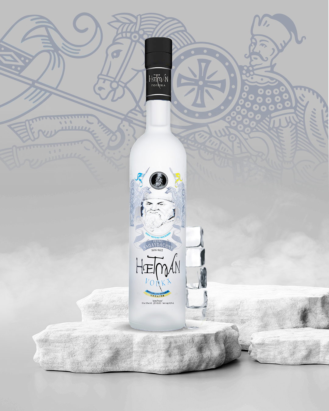 hetman poster