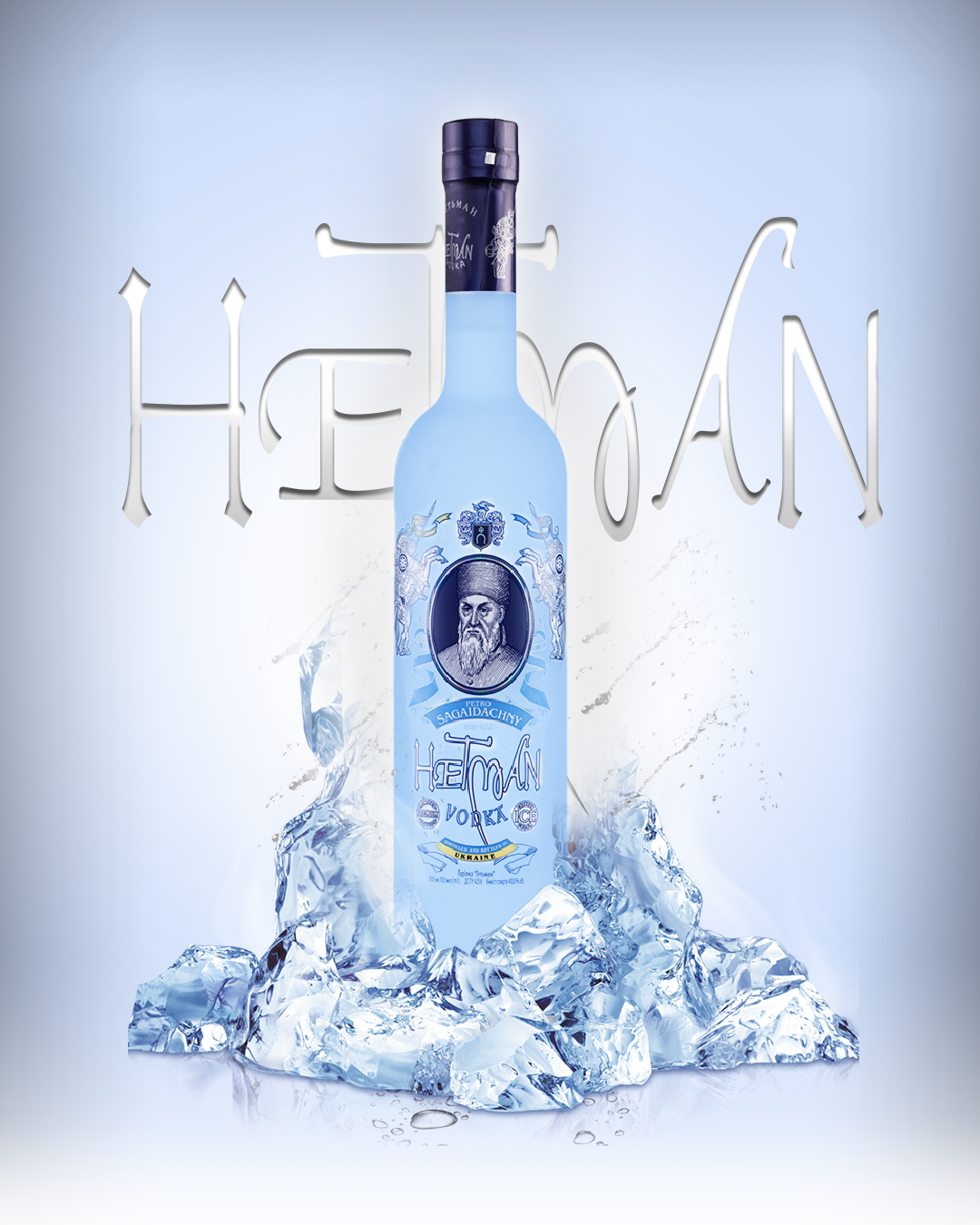 hetman ice poster