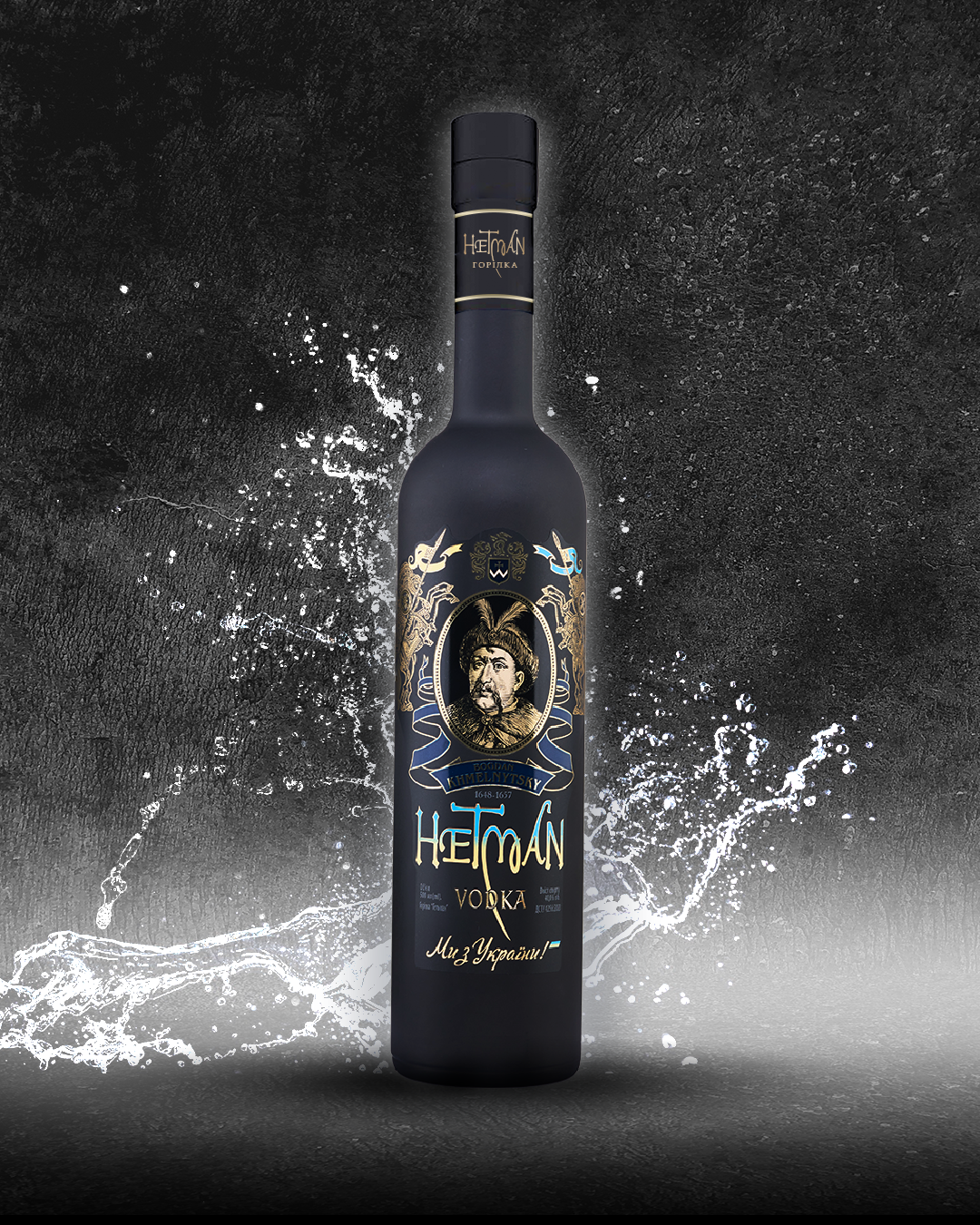 hetman black gold poster